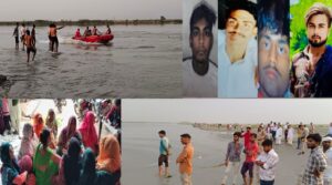 गंगा ने छीन लिए चार चिराग: दादी को विदाई देने गए थे, खुद ही हो गए लापता