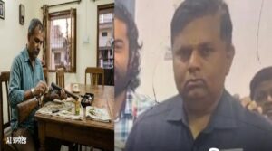 “बंदूक साफ करते वक्त चला ट्रिगर, एक झटके में चली गई जान”