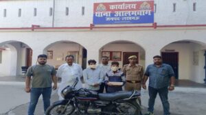 लखनऊ में बड़ी कार्रवाई: दो सगे भाई हेरोइन के साथ गिरफ्तार, 2.46 करोड़ की खेप बरामद