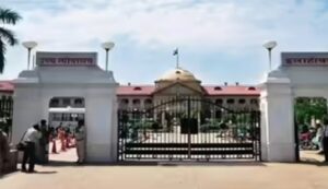 इलाहाबाद हाईकोर्ट का बड़ा तबादला आदेश: 710 न्यायिक अधिकारियों का स्थानांतरण