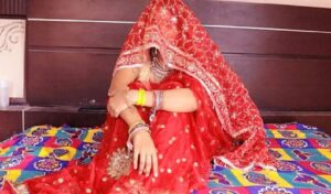 सुहागरात पर दुल्हन का खुला राज, बांहों में लेते ही दूल्हे के उड़ गए होश!, थाने पहुंचा मामला