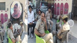 रामपुर में शिक्षिका की गला घोंटकर हत्या, पति नशा मुक्ति केंद्र से गिरफ्तार