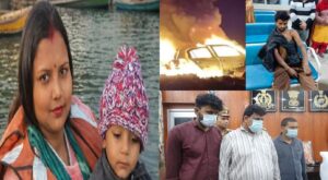डेढ़ करोड़ के लालच में बुझा दिया अपना ही घर… मां-बेटे की मौत नहीं, रची गई थी खौफनाक साजिश