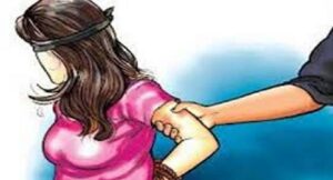 छुट्टी के बहाने कमरे में बुलाया, शिक्षिका से छेड़छाड़ का आरोप! बीआरसी कर्मचारी निलंबित