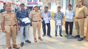 लखनऊ में टप्पेबाज गिरोह का भंडाफोड़: साइकिल से टक्कर मारकर उड़ाते थे नकदी, 4 गिरफ्तार