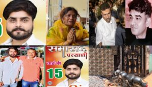 यूपीआई पेमेंट से खुला कत्ल का राज, शुभेंदु अधिकारी के PA मर्डर केस में नेताओं-माफिया कनेक्शन से सनसनी