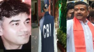 शुभेंदु के PA मर्डर केस में बड़ा फैसला, CBI करेगी हाईप्रोफाइल हत्याकांड की जांच