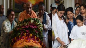 पापा को आखिरी बार निहारती रही बेटी, फूट-फूटकर रो पड़ीं अपर्णा यादव