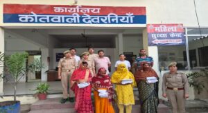 अंतरराज्यीय नशा तस्करी का बड़ा खुलासा, 8 किलो अफीम के साथ 4 महिला तस्कर गिरफ्तार