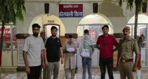 बरेली में एएनटीएफ की बड़ी कार्रवाई: 75 लाख की हेरोइन-अफीम के साथ दो तस्कर गिरफ्तार