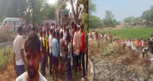 कौशांबी में मिट्टी का टीला ढहने से मां-बेटी समेत तीन की मौत