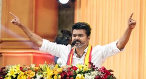 तमिलनाडु में बड़ा राजनीतिक उलटफेर, फिल्मी सितारे विजय की पार्टी टीवीके की ऐतिहासिक जीत