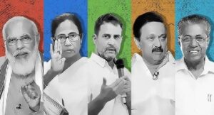 पांच विधानसभा चुनावों में किसने कहां मारी बाजी, पूरे देश से लेफ्ट सरकार का सुपड़ा साफ