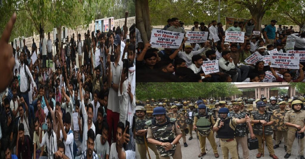 ईको गार्डन में युवाओं का प्रदर्शन, पेपर लीक और परीक्षा अनियमितताओं के खिलाफ उठाई आवाज