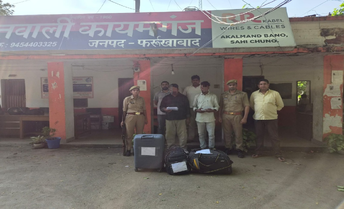 मेरठ एएनटीएफ की बड़ी कार्रवाई: 42.5 किलो गांजा के साथ दो अंतरराज्यीय तस्कर गिरफ्तार