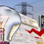 बिजली उपभोक्ताओं को राहत की उम्मीद, 10 फीसदी अतिरिक्त वसूली पर नियामक आयोग सख्त