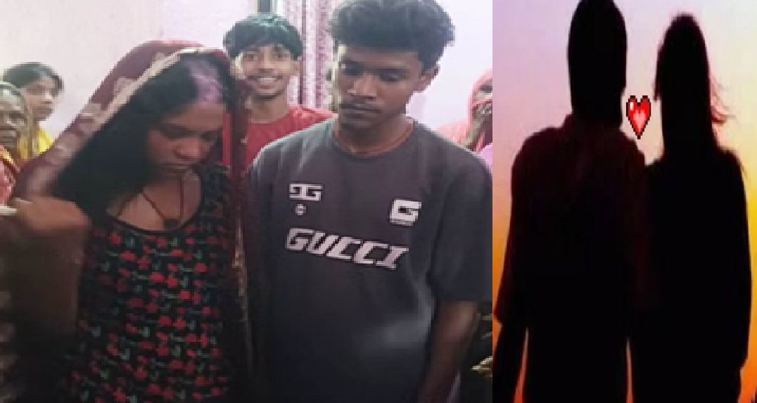 मौसी से इश्क, पंचायत ने करा दी शादी! वैशाली की अनोखी घटना ने सबको किया हैरान