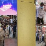 चार लाशें, बंद मकान और दीवार पर लिखा मौत का रहस्य, अब हैरान पुलिस