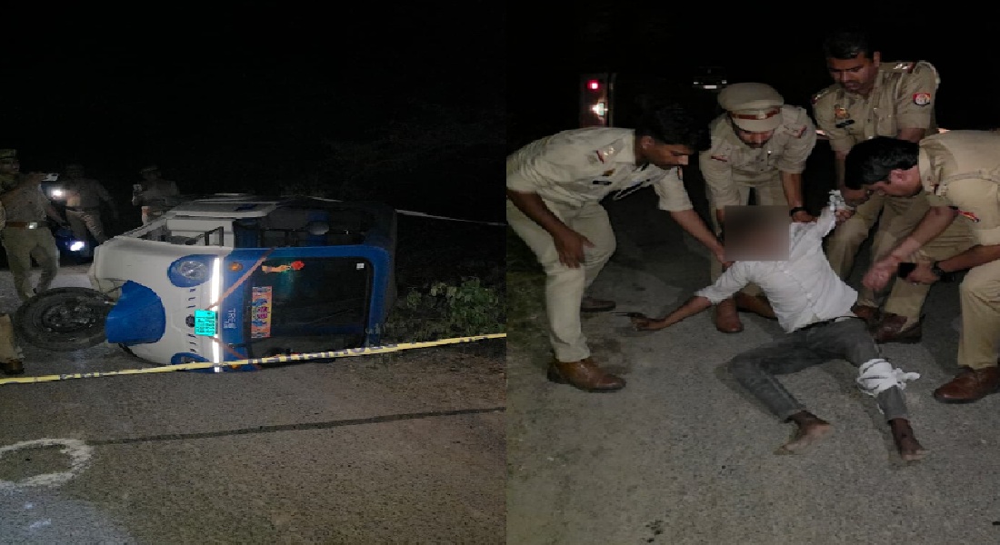दरिंदगी का आरोपी मुठभेड़ में ढेर होने से बचा, पुलिस की गोली से घायल होकर दबोचा गया
