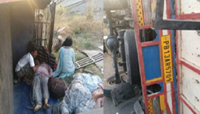 डेरा ब्यास जा रहे श्रद्धालुओं की गाड़ी बनी मौत का सफर, ट्राले से भिड़ंत में 8 की दर्दनाक मौत