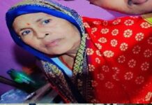 फर्रुखाबाद में रिश्तों का कत्ल, बेटे ने पत्थर से कुचलकर मां की हत्या, भाई-बहन पर भी किया जानलेवा हमला