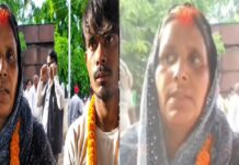 27 साल छोटे प्रेमी के साथ भागी 3 बच्चों की मां, पति ने स्टेशन पर पकड़ा… फिर खुद कराई दोनों की शादी