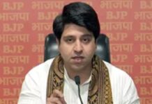 BJP में बड़ा झटका? शहजाद पूनावाला के इस्तीफे की चर्चा तेज, X बायो से हटाया पार्टी का नाम