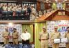 यूपी-112 मुख्यालय पहुंचे 21 आईपीएस प्रशिक्षु अधिकारी, अत्याधुनिक इमरजेंसी रिस्पॉन्स सिस्टम का लिया जायजा
