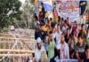 JPSC-JSSC विवाद: विधानसभा घेराव के लिए रांची में जुटे हजारों छात्र, प्रशासन हाई अलर्ट