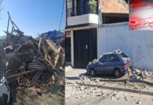 Colombia Earthquake: 7.4 तीव्रता के भूकंप से दहला कोलंबिया, 132 लोगों की मौत