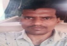 बेटे के मुंडन से पहले परिवार में मातम, खेत में मिला युवक का शव, हत्या की आशंका
