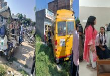 देवरिया में स्कूल बस की ई-रिक्शा से टक्कर, चालक की मौत, कई छात्रों समेत 18 घायल
