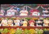 खाकी का सितारा: योगी आदित्यनाथ ने किया यूपी पुलिस के गीत का शुभारंभ, शंकर महादेवन ने दी आवाज