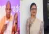 योगी सरकार ने 7 अधिकारियों के किए तबादले, निधि पांडेय बनीं एसडीएम लखनऊ