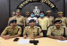लखनऊ में 78.330 किलो गांजा के साथ दो तस्कर गिरफ्तार