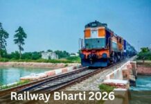 RRB भर्ती 2026: जूनियर इंजीनियर समेत 3,993 पदों पर निकली भर्ती, 13 सितंबर तक करें आवेदन