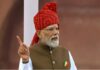 स्वतंत्रता दिवस पर Gen Z को पीएम मोदी की बड़ी सौगात, फ्री ऑनलाइन कोचिंग और AI ट्रेनिंग का ऐलान