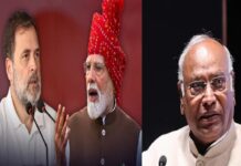 लाल किले के स्वतंत्रता दिवस समारोह से लगातार दूसरी बार दूर रहे राहुल गांधी, विपक्षी नेता भी नदारद