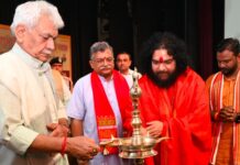 कड़ी सुरक्षा के बीच शुरू हुई बूढ़ा अमरनाथ यात्रा, पहला जत्था पुंछ के लिए रवाना