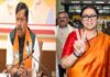 बीजेपी की नई टीम का ऐलान, स्मृति ईरानी बनीं महासचिव; वसुंधरा राजे समेत 13 उपाध्यक्ष