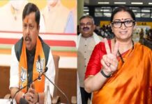 बीजेपी की नई टीम का ऐलान, स्मृति ईरानी बनीं महासचिव; वसुंधरा राजे समेत 13 उपाध्यक्ष