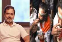 झारखंड में छात्रों की भूख हड़ताल खत्म, राहुल गांधी बोले- खुशी हुई
