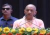 पीआरडी जवानों को योगी सरकार की बड़ी सौगात, अब 600 रुपये मिलेगा रोजाना ड्यूटी भत्ता