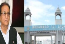 आजम खान के जौहर ट्रस्ट पर ED का शिकंजा, दिल्ली-रामपुर समेत 10 ठिकानों पर छापे
