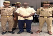 फर्जी NGO खोलकर सरकारी नौकरी का सपना बेचता था मास्टरमाइंड, करोड़ों की ठगी का आरोपी गिरफ्तार