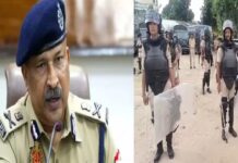 यूपी पुलिस में हर सप्ताह होगा ‘वीकेंड ट्रेनिंग टारगेट’, डीजीपी राजीव कृष्ण ने जारी किए निर्देश