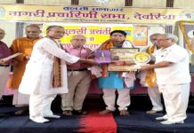 डॉ. विद्यासागर उपाध्याय को मिला ‘नागरी तुलसी सारस्वत सम्मान-2026’