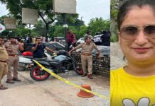 लखनऊ में सनसनीखेज वारदात: पत्नी को बैंक के बाहर बुलाकर गोली मारी, घर पहुंचकर बहन की हत्या के बाद खुद को भी मारी गोली