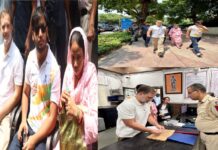 पैलेट गन मामले में संसद मार्ग थाने पहुंचे राहुल गांधी, DCP ऑफिस के बाहर धरने पर बैठे