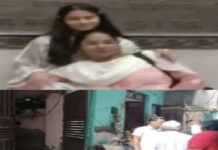 पति ने धारदार हथियार से हमला कर पत्नी और बेटी को उतारा मौत के घाट, दूसरी बेटी गंभीर घायल